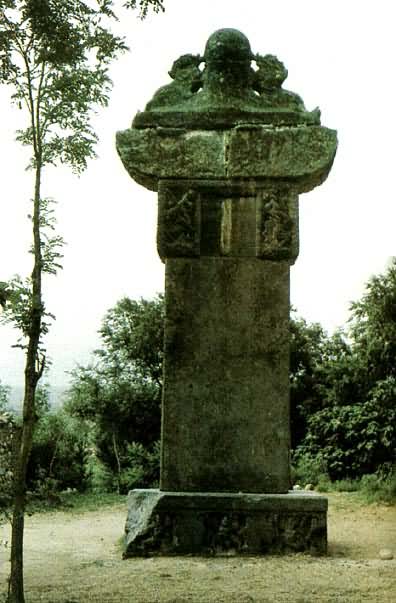 ������Ժ��ַ