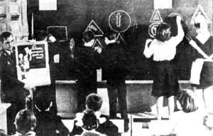 Ī˹�ƿƵ�һ�ˡ���ѧ��ѧ�����Ͻ�ͨ�����