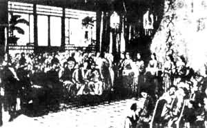 ̫ƽ�����Ůͬ��������ͼ