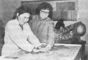 ������äͯѧУѧ�����ϵ�����