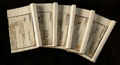 �徭����ʫ�������龭�����׾�������ǡ��������