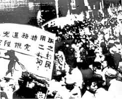 ��������ʦ���μӷ���ս�������С�������ʾ������