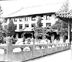 ԭЭ��ҽѧԺ��ѧ¥