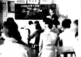 ���ս��ʱ�ںӱ��䰲��ũ��Сѧ��������ʱ�¿�