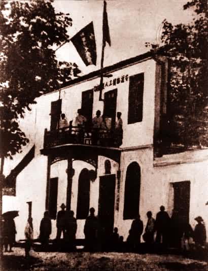 ��Դ·���˾��ֲ�