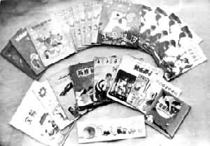 �׶�����