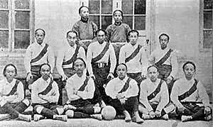 ��ʦ��ѧ��ѧ�������Ա��Ӱ