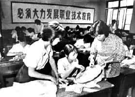 һ����ѧ����ĳ�ɴְҵ��