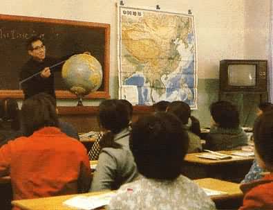 ����ʦ����ѧ������һ��ѧ�ĵ�����