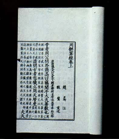 �������㾭��