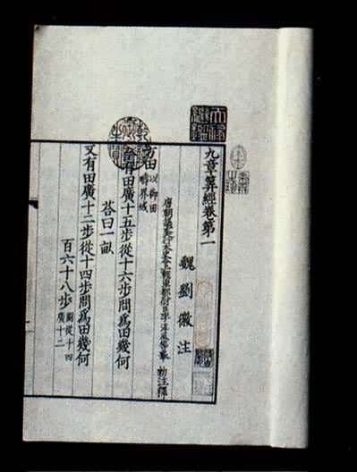 �������㾭��