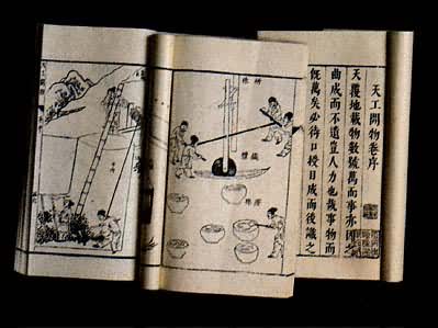 ���칤���