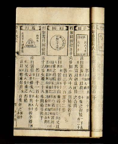 ���㷨ͳ�ڡ�