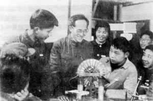 �й����ʴ�ѧ������ѧ������ʵ��