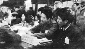 ����ϵѧ���μ������ѯ�