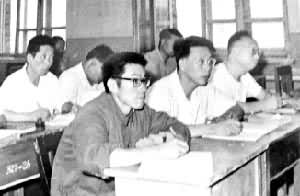 ������������־ٰ�Ĺ���ʦ��ѵ��