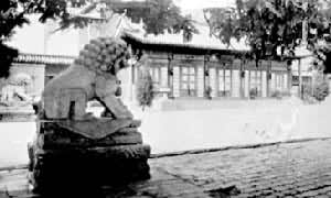 ��������ѧԺУ԰һ��