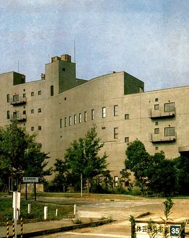 �ձ�������ѧ