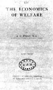 ����������ѧ��1924���2����ҳ