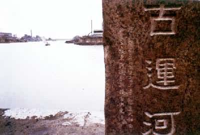 ���������˺ӹʵ�