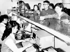 �й���������ĳ������