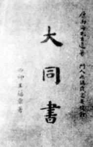 1935���1�����