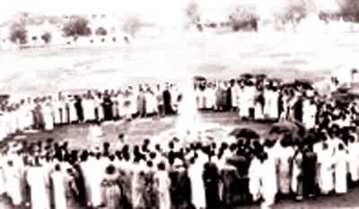 �廪��ѧѧ�������ջ�