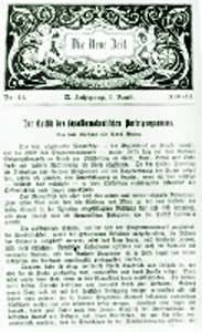 �����ڡ���ʱ������־�ϵġ����������С�