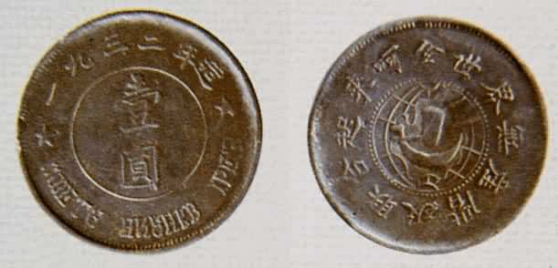 �л���ά������ҼԲ