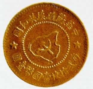 �л���ά��ͭ�����