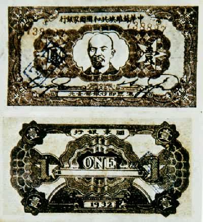 �л���ά�����͹�������������ȯҼԲ