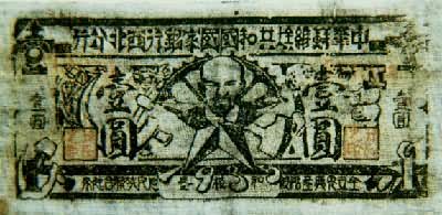 �л���ά�����͹�����������������ҼԲ