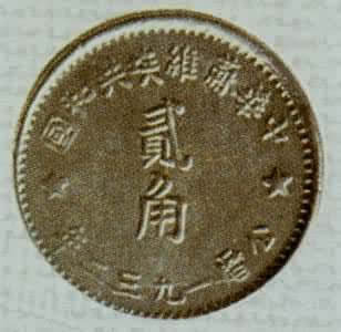 �л���ά�����ҷ���