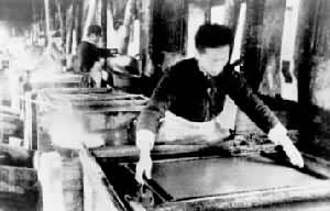 ����³ԥ������ֽ��