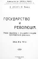 1918���1�����