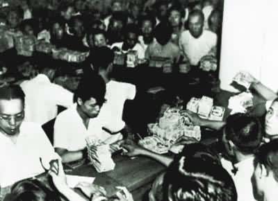 1948������������ұ�������������ڶһ�