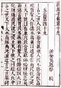 �������ӡ���󼡷