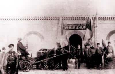 ������ʤ���й���������