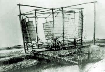 ���������̲��ˮ�糵