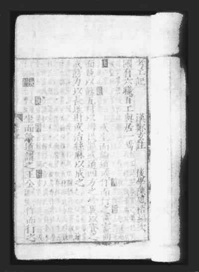 �������ǡ������ξ�����̱���