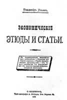 �������������ۼ���1899������