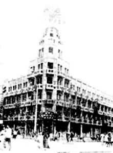 �Ϻ������ֵ��̲ݹ�˾