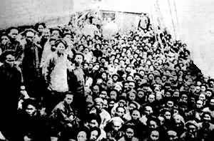 19������Ҷ�Ӹ��ݸ��ϴ��Ļ���