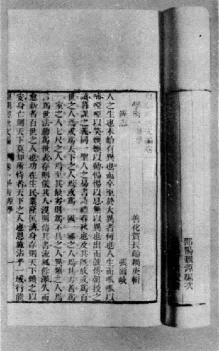 ���ʳ������ıࡷ����̱���