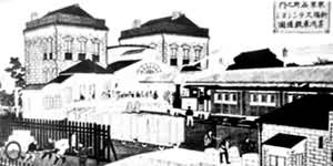 ���γ��궫�����ų�վ�������棬������������