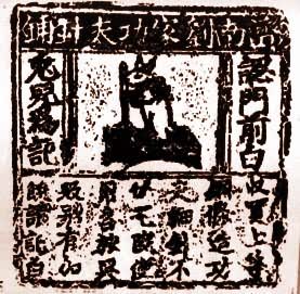 �δ�����ͼ