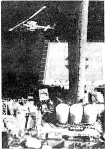 �ڲ����忱̽��ʯ���꾮ƽ̨