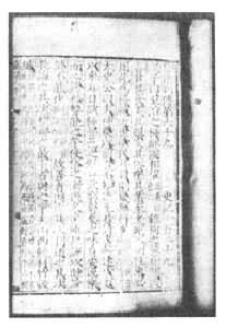 ��ʷ�ǡ���ֳ�д��������ξ������������Ͼ����Ӽ�̱���