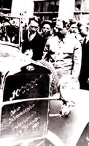 �߶����������쳧�����ĵ�10����������1935��