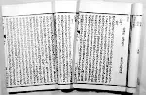 ��Ǳ�顤���񡷣��������ʮ����̱���